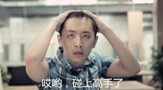 什么才是《炉石》台词的正确打开方式?