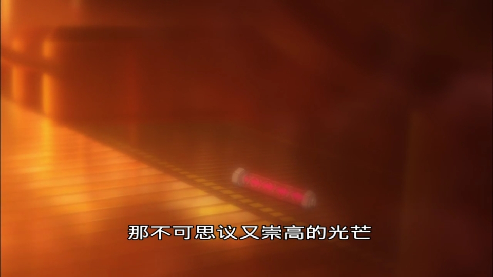 罪恶王冠结局和隐藏细节分析!