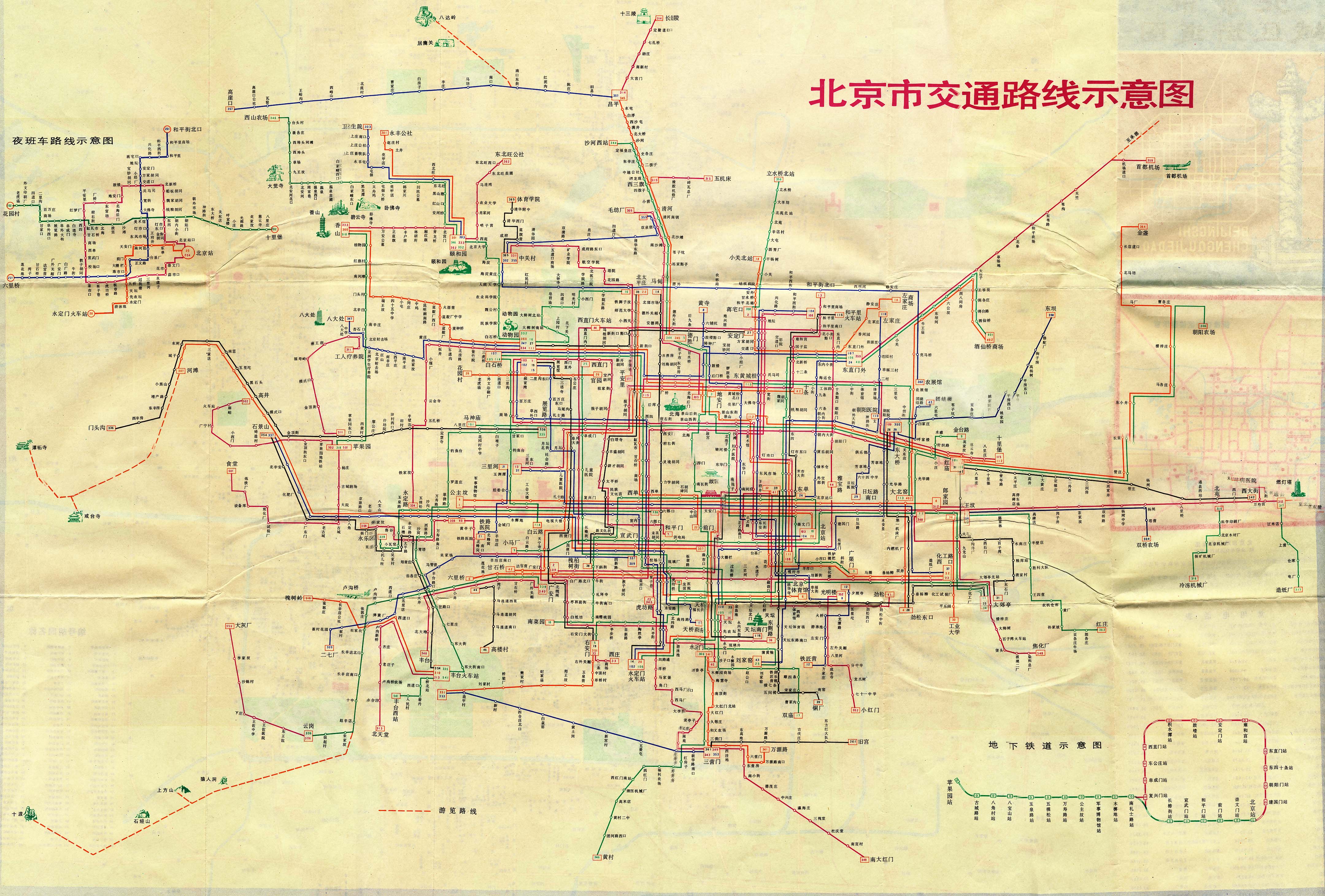 北京公交车690的线路图图片