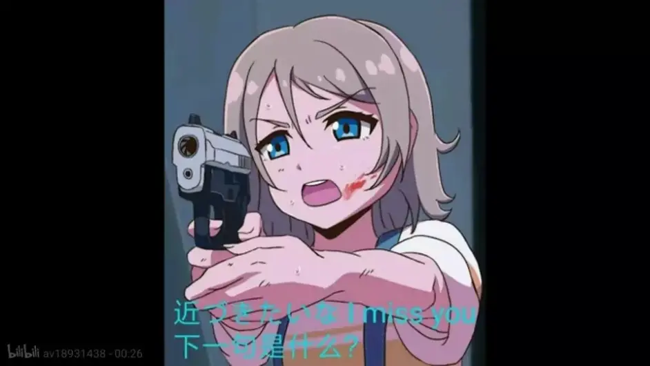 水水任必须知道的梗 番外篇 哔哩哔哩