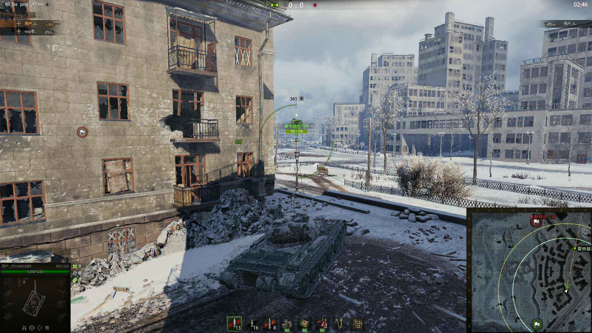 坦克世界哈尔科夫地图攻略