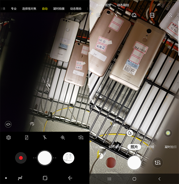 三星Oneui到底有什么变化