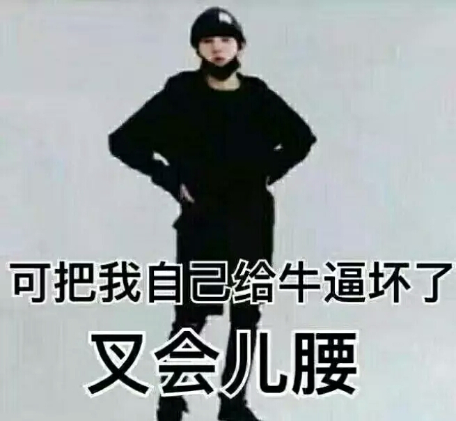 【防弹少年团/定制】松月爸爸好奇怪!（宠女宠上天）（可爱爆表的父女俩）