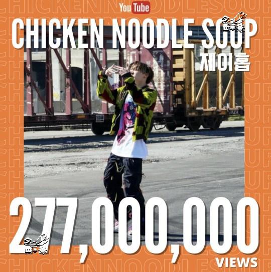 防弹少年团Jhope《Chicken Noodle Soup》MV达 2亿7700万点击率 哔哩哔哩