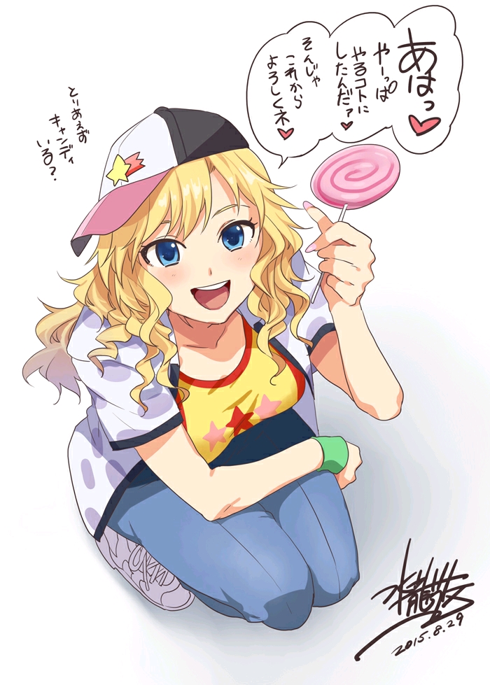 画师的生平作品介绍水龙敬 哔哩哔哩