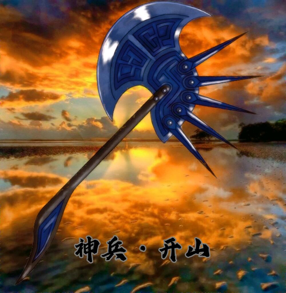 神兵设定介绍 - 哔哩哔哩