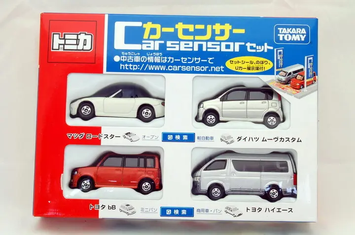 那些年我们玩过的小车 08 上 篇 哔哩哔哩