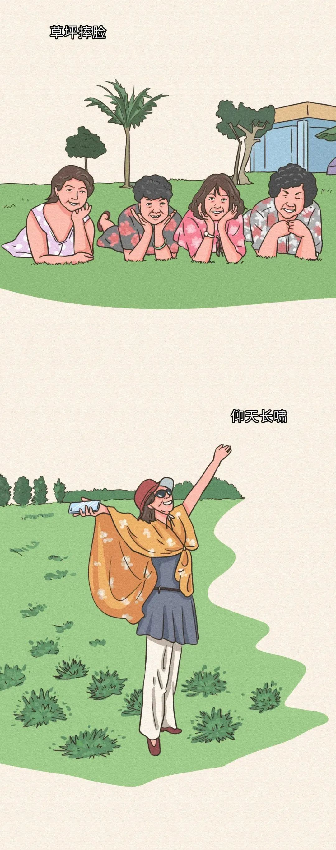 这些全国统一行为令人百思不得其解10