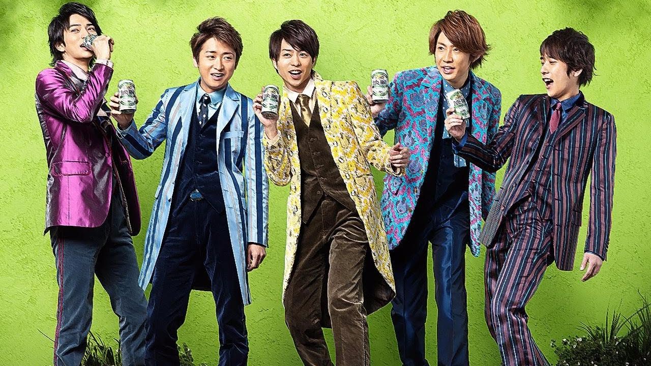 我掉入嵐 Arashi 坑的瞬間 哔哩哔哩专栏