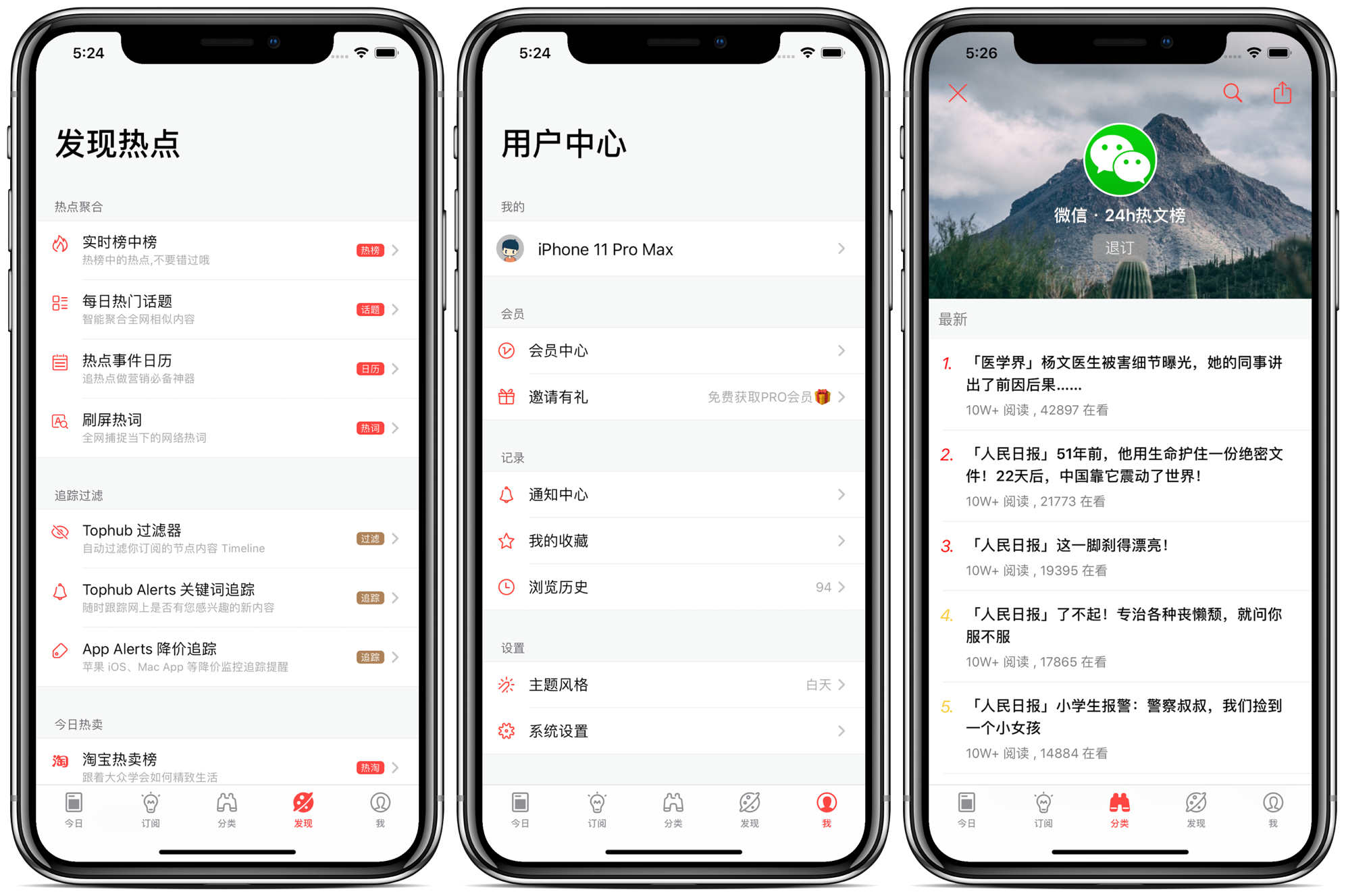 家电新闻网_家用电器新闻_家电新闻资讯