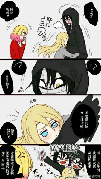 杀戮的天使壁纸图片四