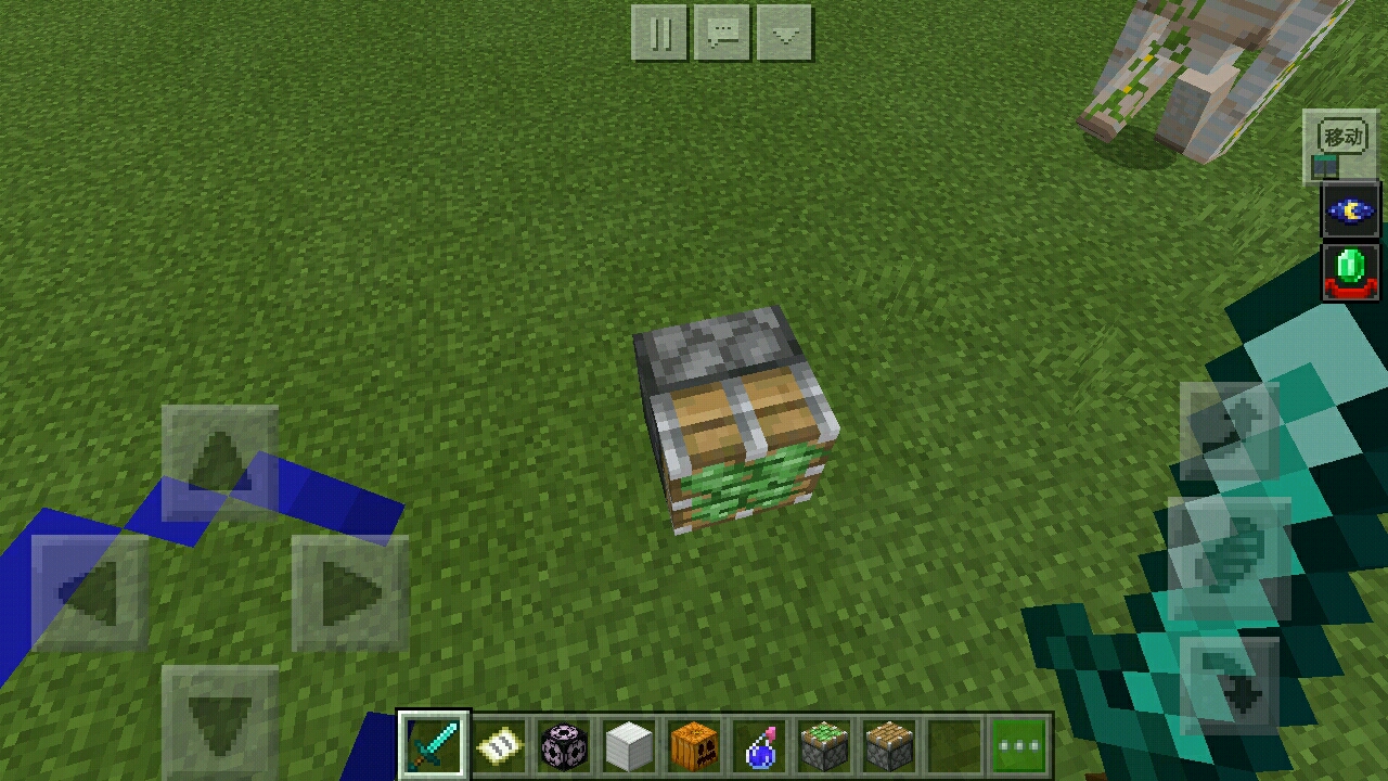 纳尼?我的世界手机版村庄与掠夺啥时候更新的