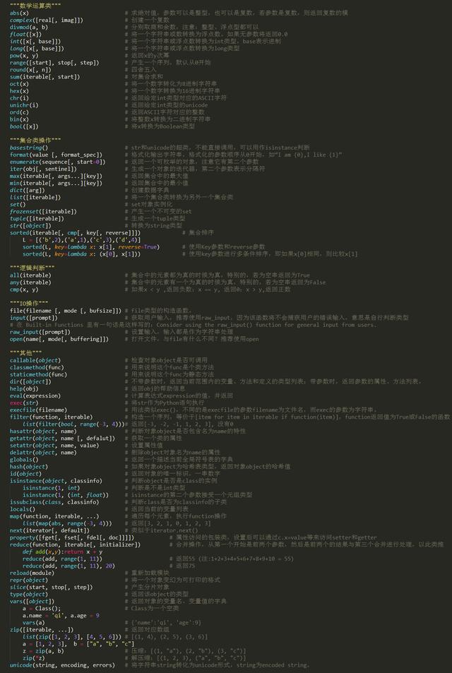 ab7474fe4d526154ad8dfc7a0d0d72cf9645b581.jpg
