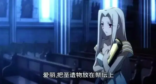 Fate系列动画圣地巡礼 实景场景无缝复刻 美轮美奂不差新海诚 哔哩哔哩