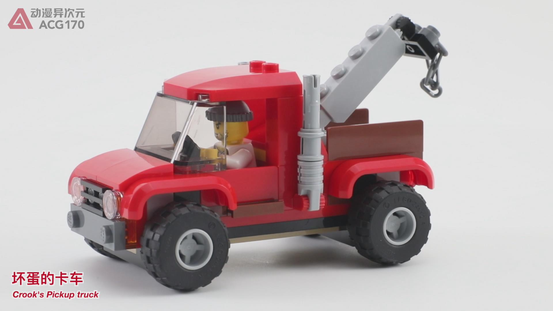 两种形态两种玩法乐高积木城市警察60270形态1图文评测