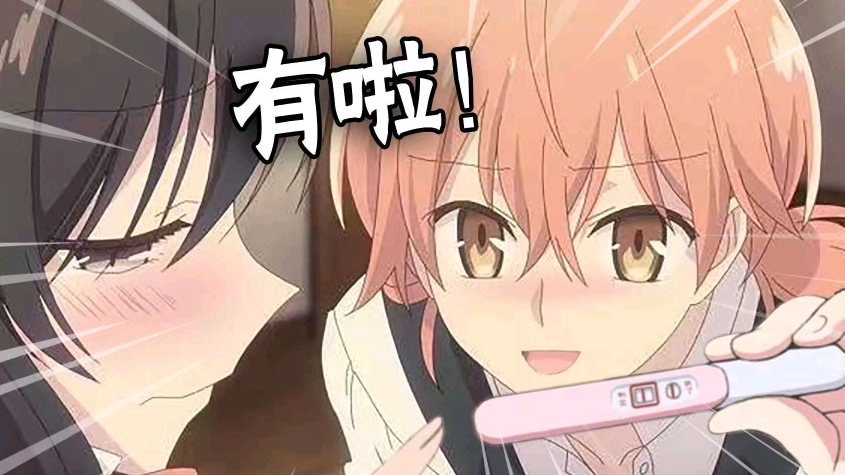 小糸侑生日快乐 哔哩哔哩