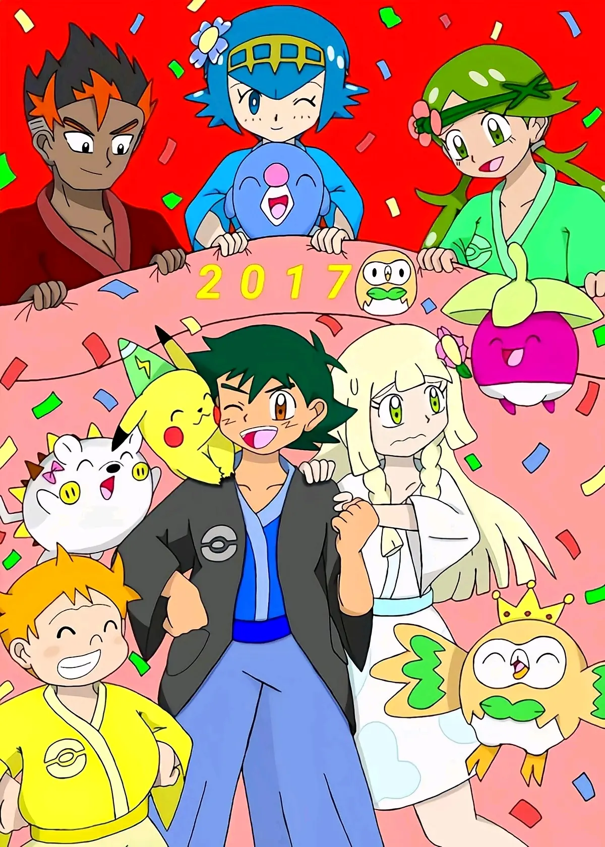 莎莉娜莉莉艾水莲小智小次郎美月卡奇玛奥马玛内小智小遥天桐莎莉娜