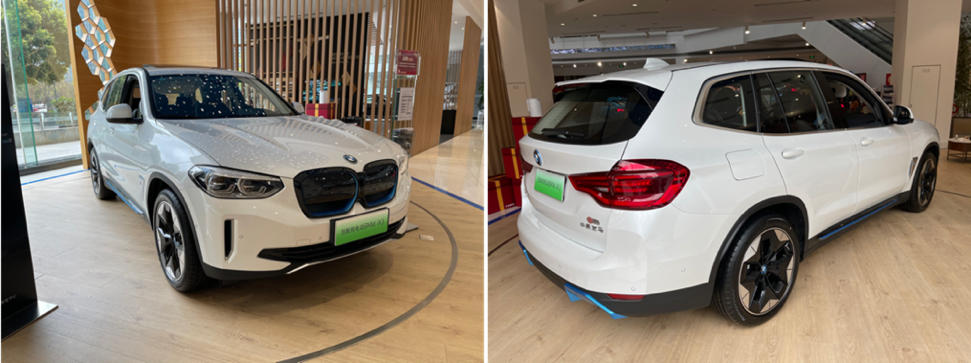 純電suv的當前正常之選 Bmw Ix3試駕體驗 車評之家