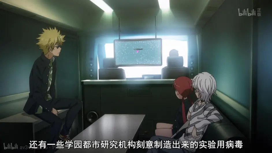 某左护法一方通行偶尔行善的恶党 一方通行vs欧莉安娜 使徒十字 哔哩哔哩