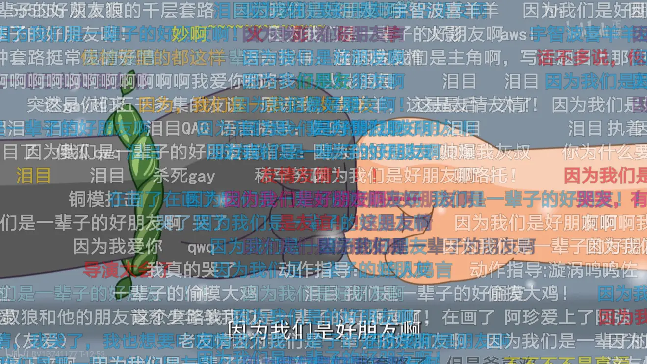 aba152ef82b05d1a68a6c1634f45940d5094c6b3