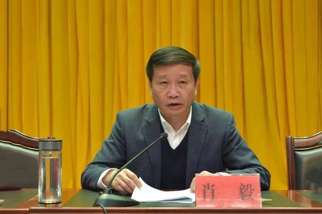 江西省政协副主席肖毅被免职，50天前刚卸任福州市委书记