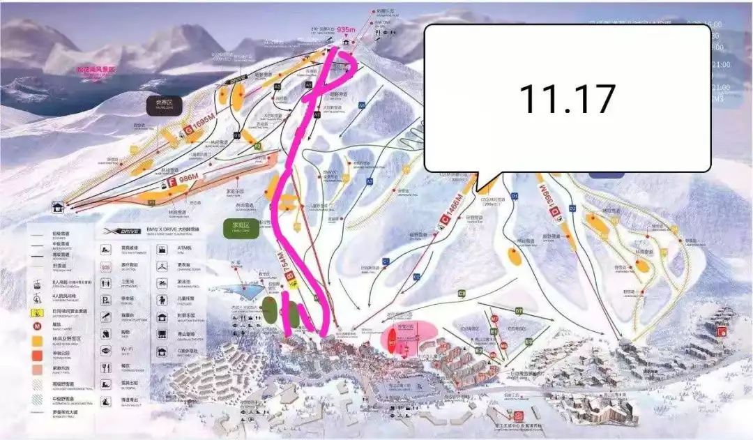 《嘘国王在冬眠》火了跟着虞书欣盘点全球十大超五星雪场