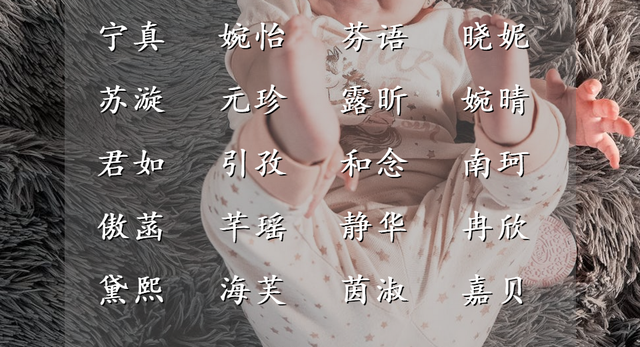 八字测算：解读命运的秘密