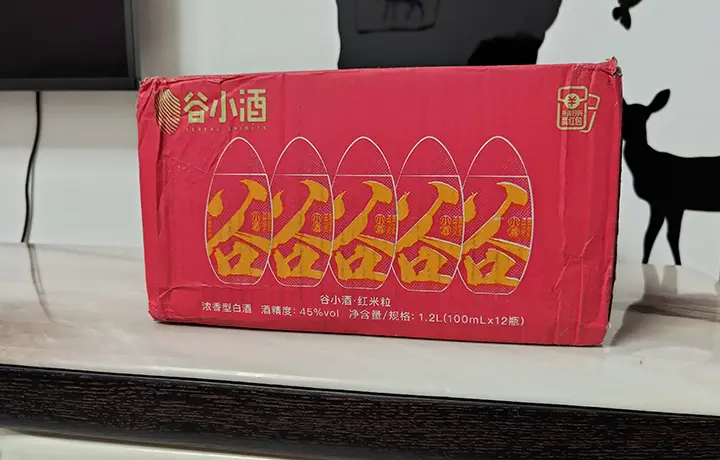纯粮酒,品质好,不多不少,一瓶刚刚好:谷小酒·红米粒