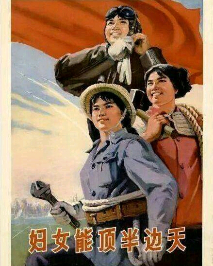 女性被压迫和歧视?西方扶持下的女权"狼披羊皮总是狼"