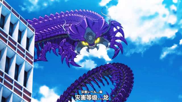 蜈蚣长老比巨人厉害多了