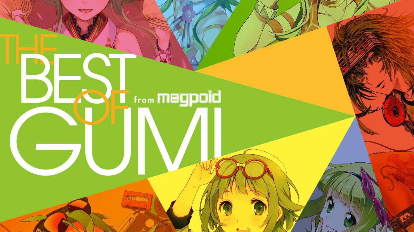 echo-gumi-circusp-crusher-p
