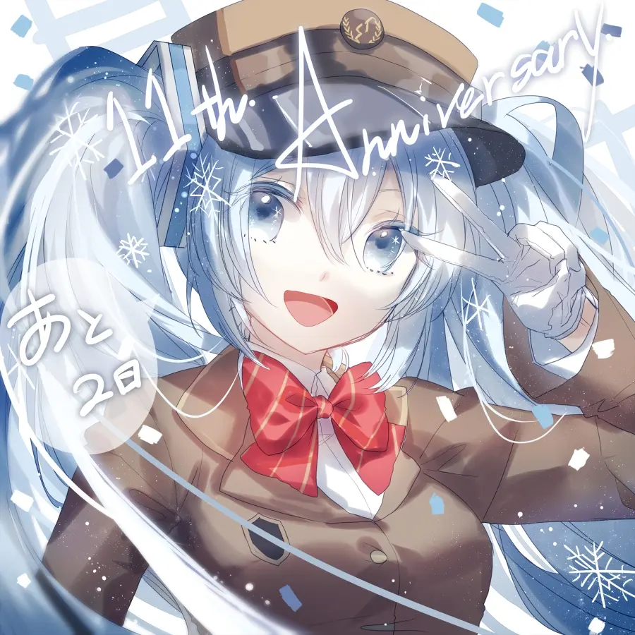 Hatsune Miku 95 哔哩哔哩