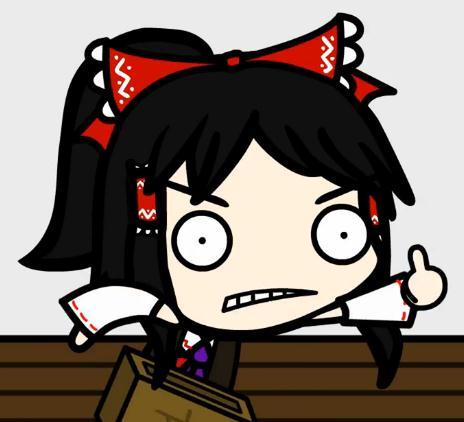 东方表情包第四十六期 灵梦(三)