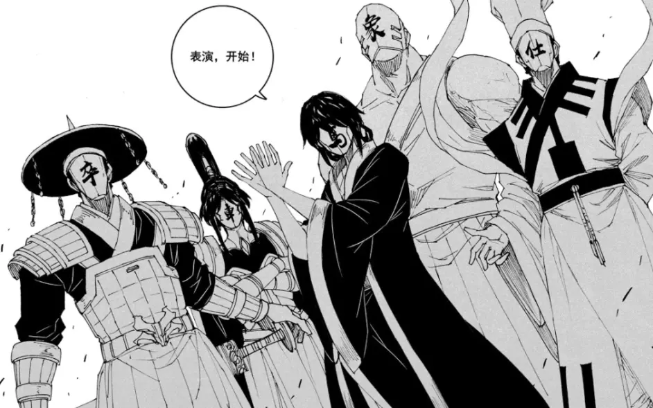 镇魂街 众多冥将的结局会是如何 日夜游神会死 鬼王被铁卒斩杀 哔哩哔哩