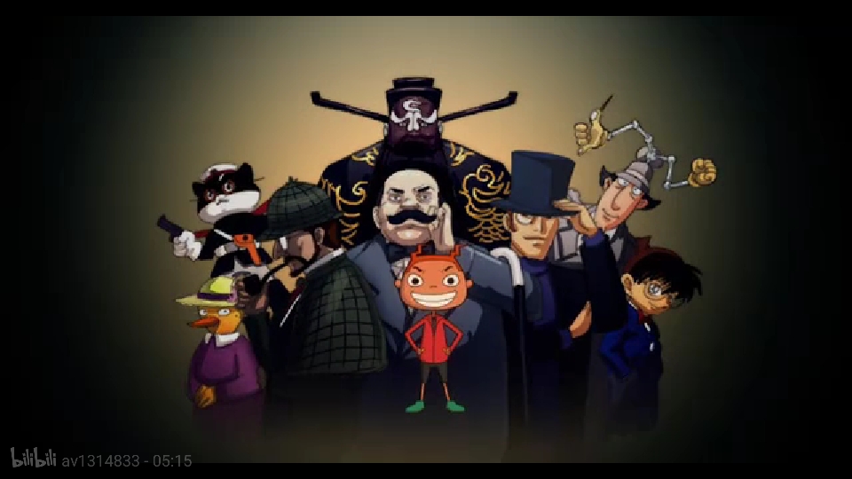 【推荐】魔角侦探——回味童年