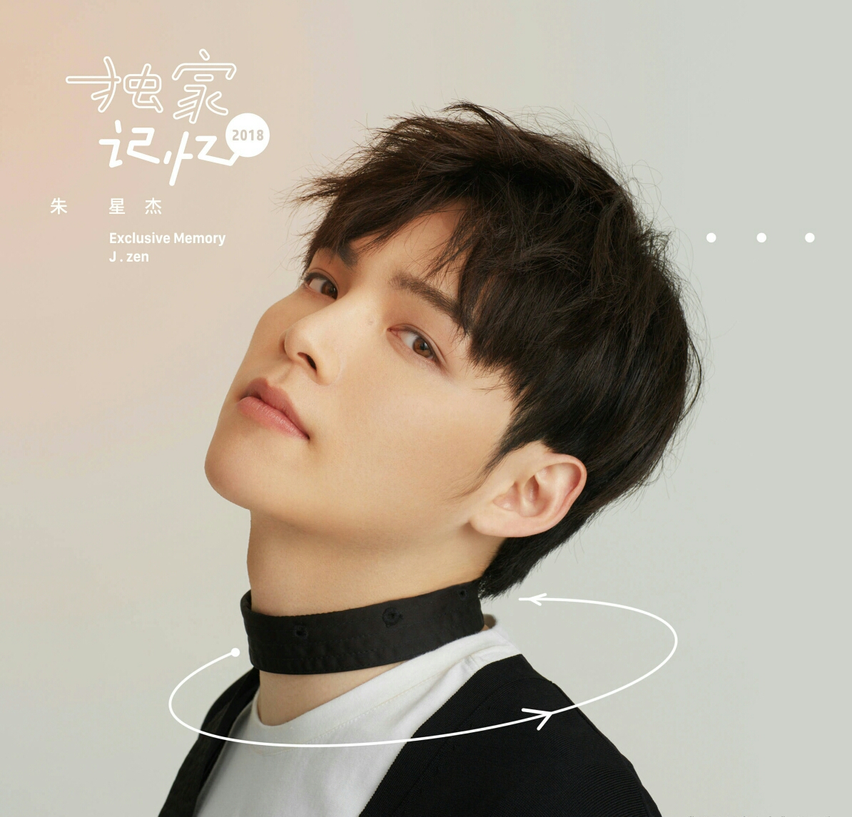 【朱星杰】＜two＞好巧啊