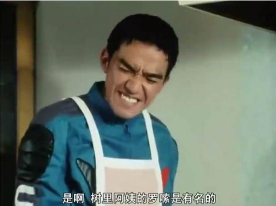 盘点三大特摄电影共享的那些演员四