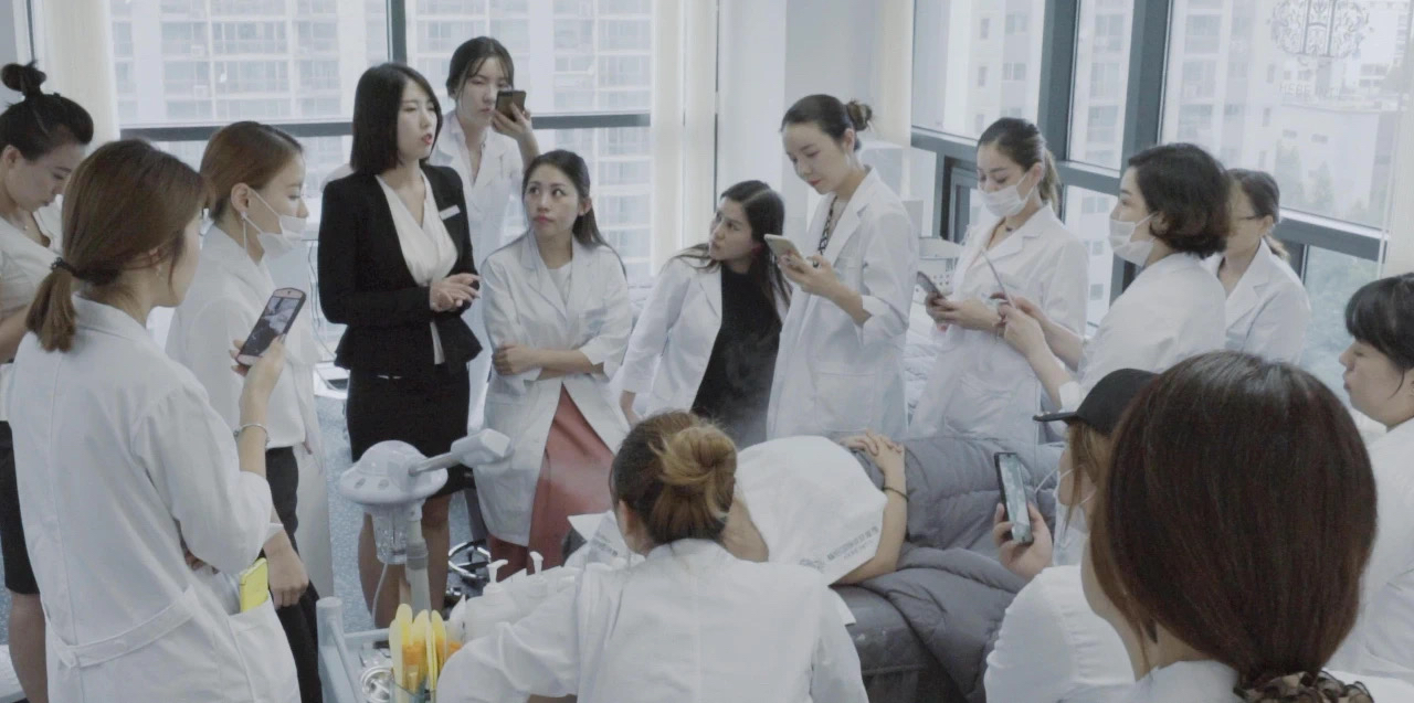 HEBE INT'L 赫铂国际品牌介绍/HEBE International Skin Care Center HEBEINTL 哔哩哔哩