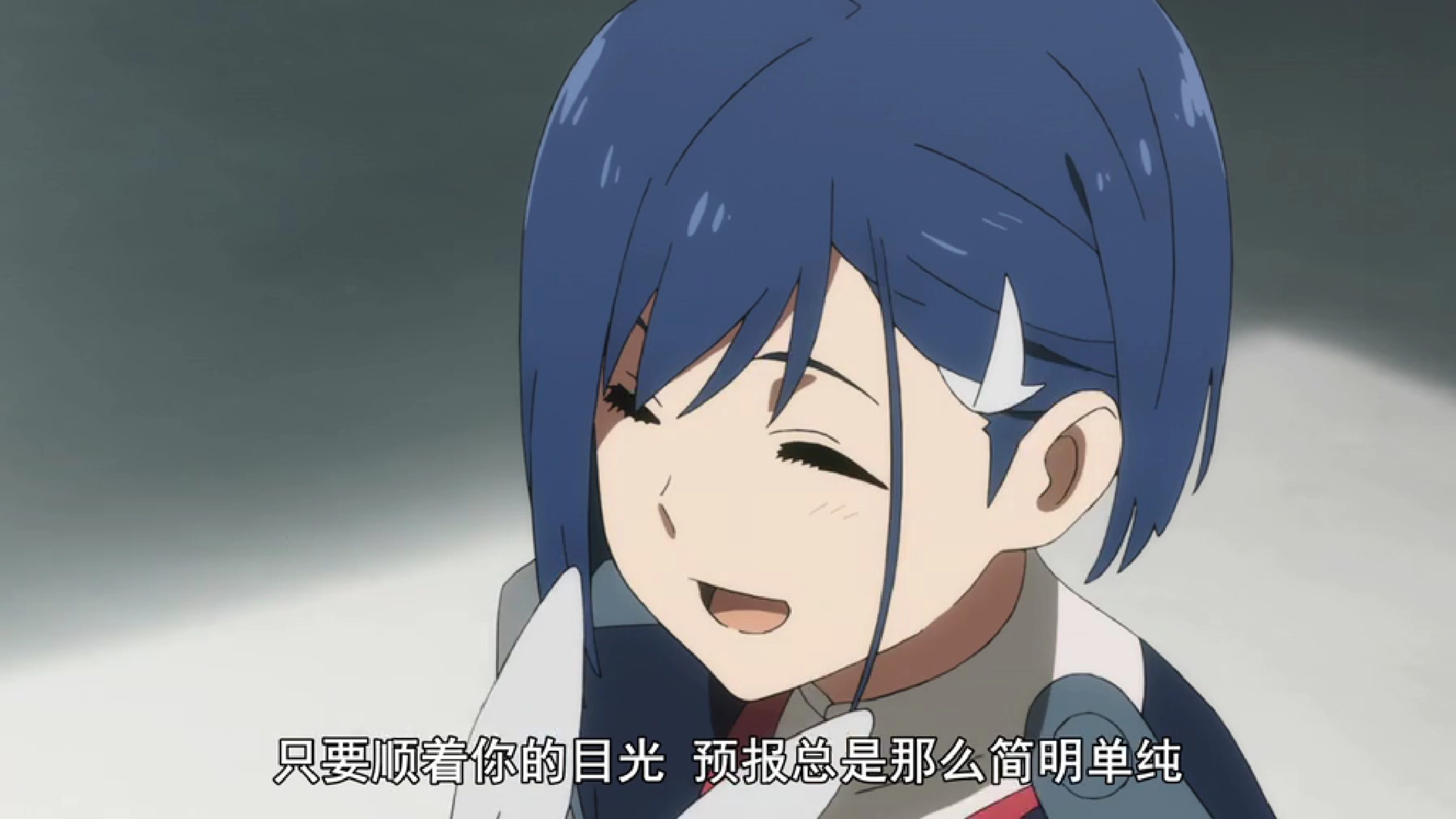 相当主观的国家队第九话感想