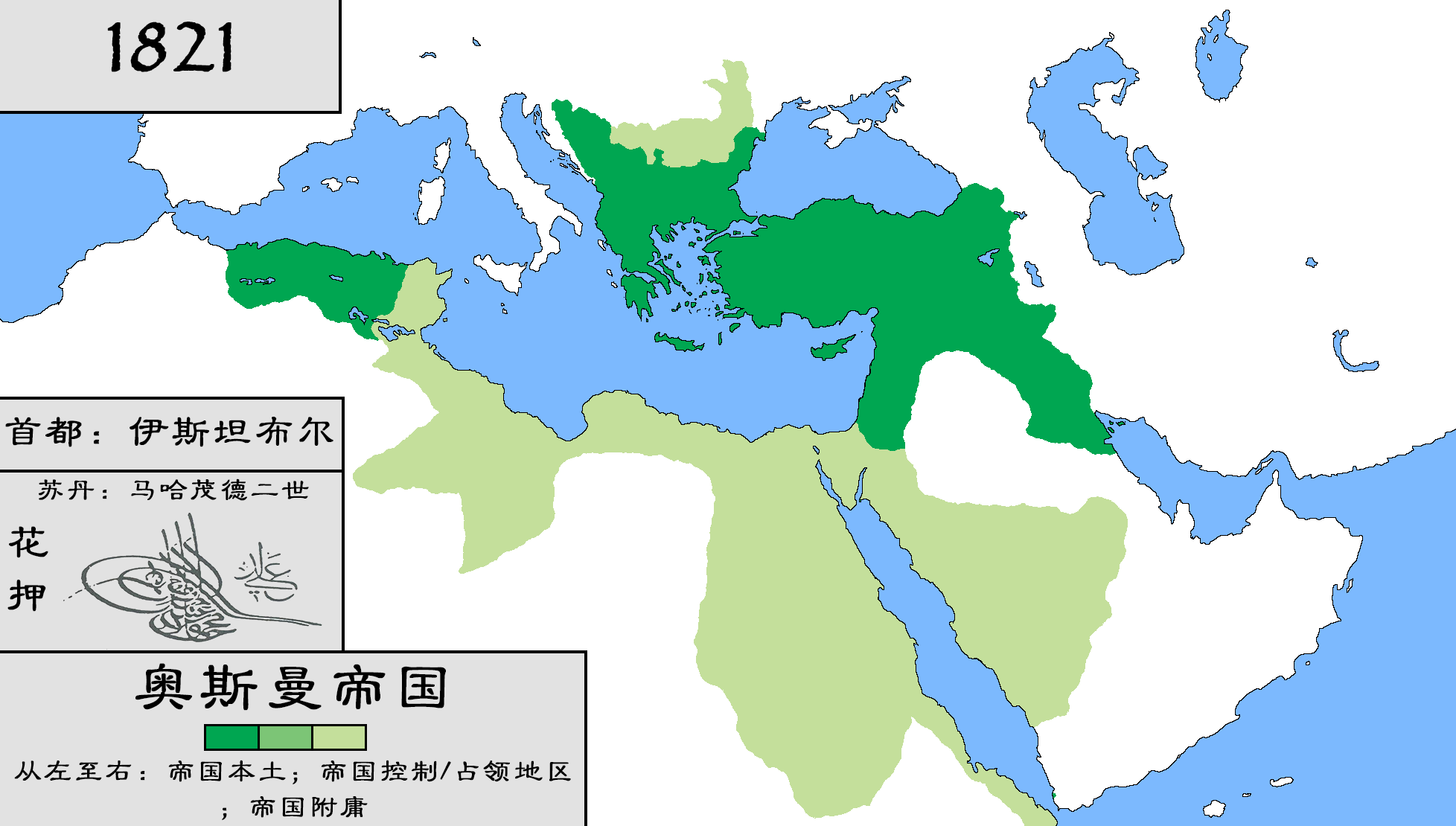 奥斯曼帝国版图图片