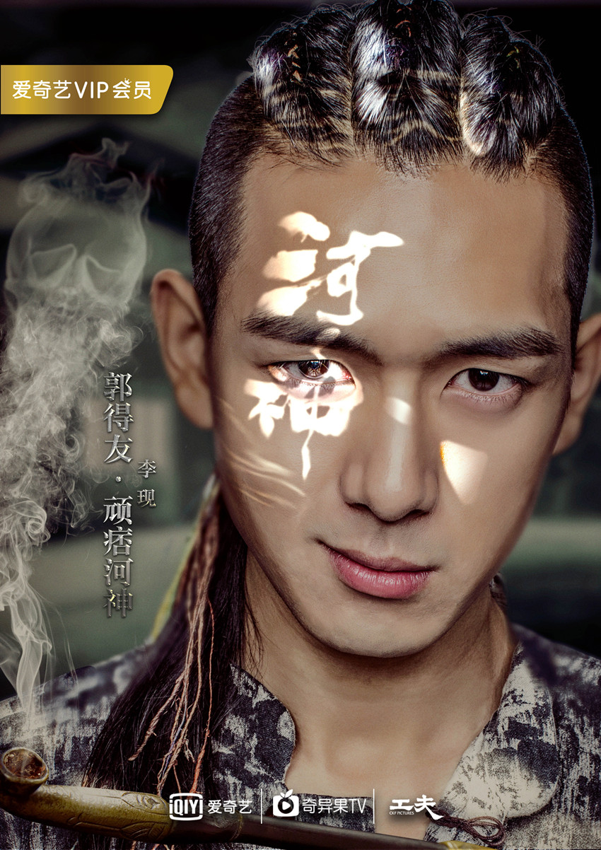 河神五花肉的一点小推荐