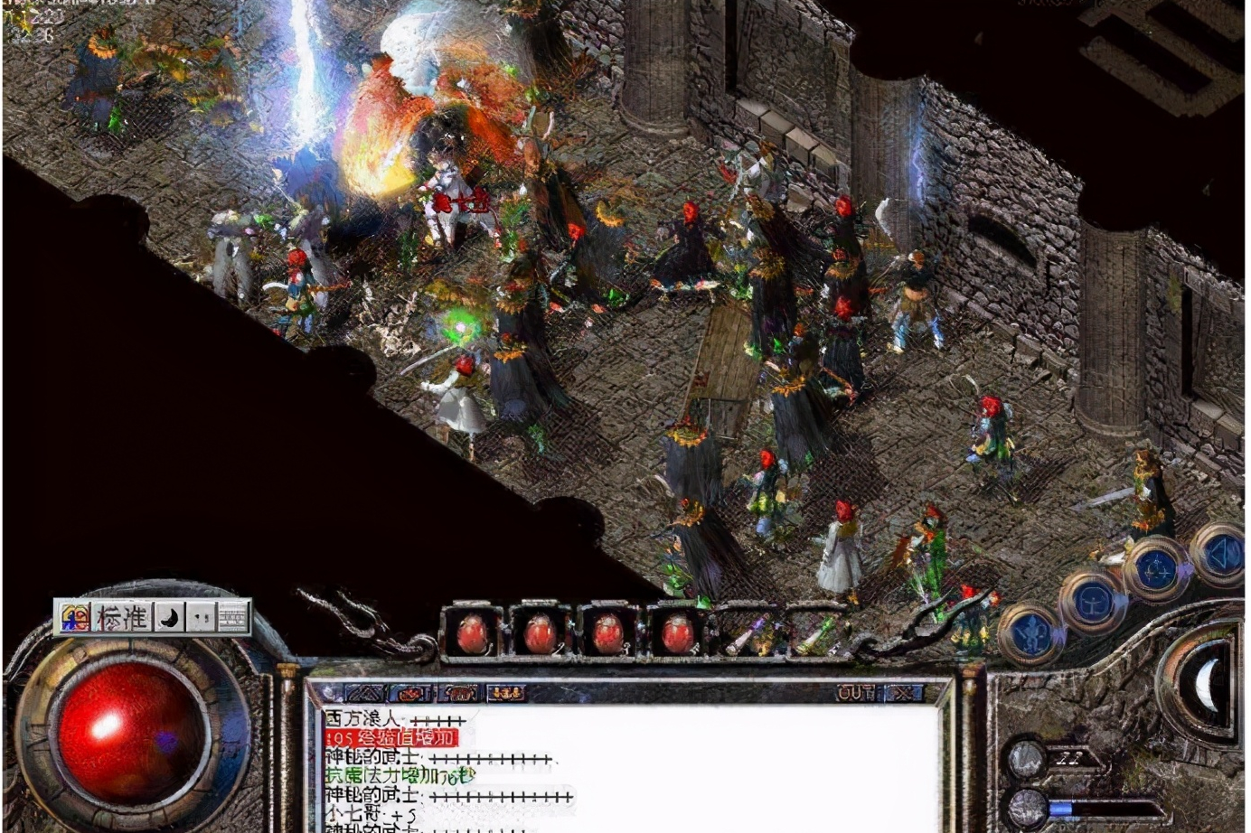 《热血传奇》全服第一个烈火战士,攻沙打退600人,请问如何才能进入