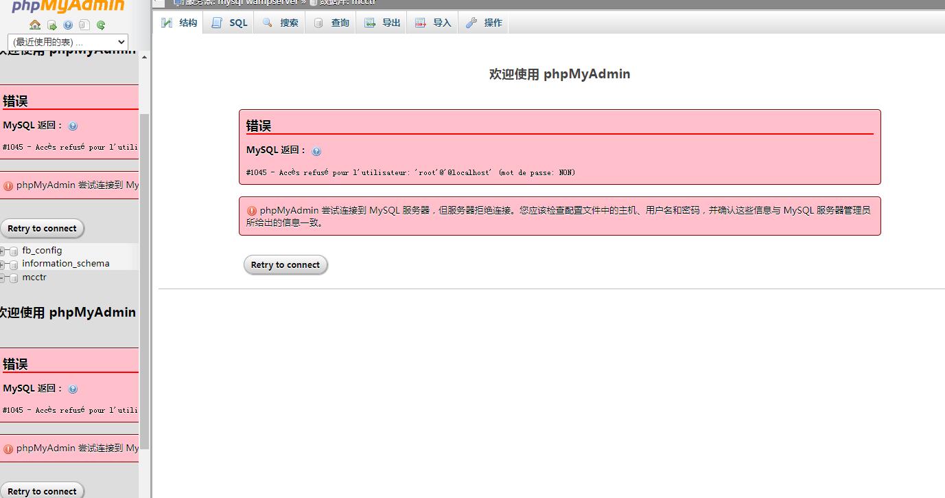 mysql