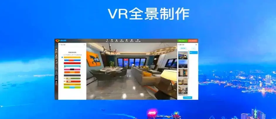 虚拟现实技术VR可应用于哪些领域（VR是什么意思）