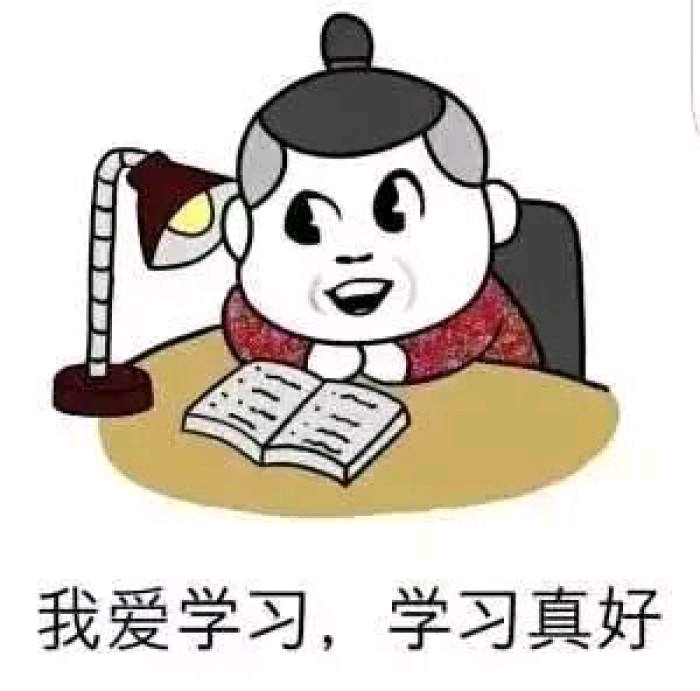 金华江北外语学习/中美的职场差异之离职与假期