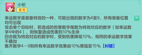 神武 宠物经验心得_神武 宠物经验心得_神武 宠物经验心得