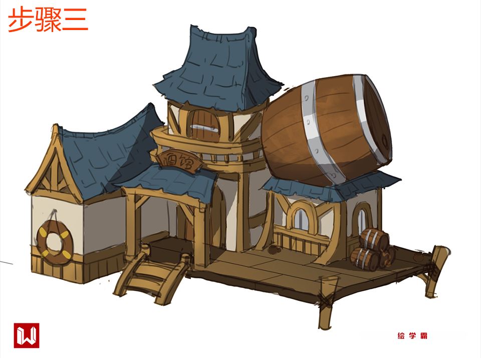 物件设计系列丨酒馆丨物件丨ps板绘