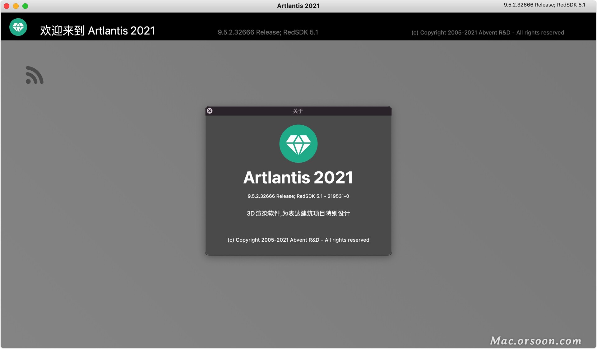 Artlantis 2021 for apple download