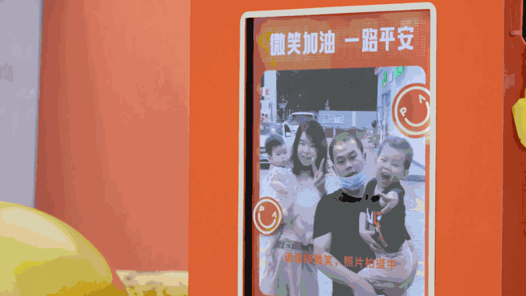 你们见过哪些奇特的自动贩卖机 - 哔哩哔哩