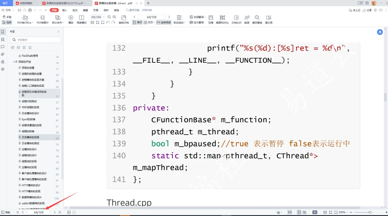 为什么C++比JAVA和Python更容易劝退？ - 哔哩哔哩